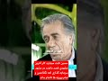 حسین ثابت کارآفرین که هتل در جزایر قناری ساخت باغ پرندگان و هتل داریوش ساخت 