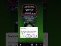 آخه تويى كه از آگاهى فقط گاهى شو داارى ديگه بسه نقطه چين ته خطه راهى شو 