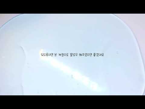 인스타 맞팔 구해요! 시리즈 액괴 시액 맞팔로우 꿀팁 인스타 소규모 시리즈 소시액 대시액 대규모 공론화 버실