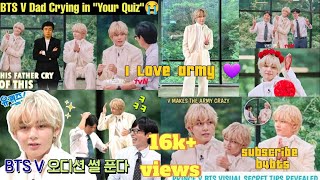 KIM TAEHYUNG NEW SHOW ENGLISH SUBS (ALL SUB) V ON YOU QUIZ ON THE BLOCK SHOW (ENG SUBs