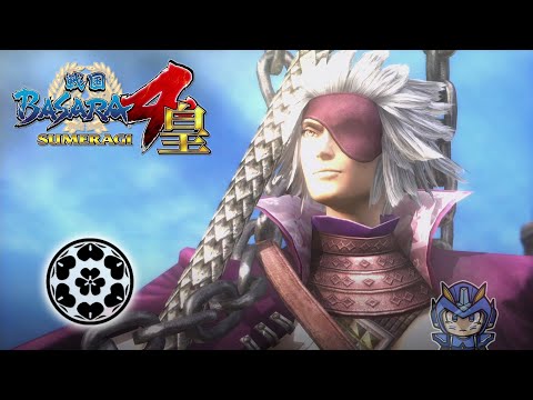 Sengoku BASARA 4 Sumeragi - Chōsokabe Motochika Normal Route