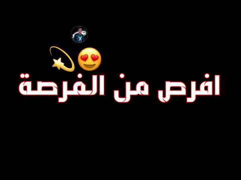اجمد حاله واتس لعصام صاصا اغنيه هاتى بوسه يا بت يا موزه متنساش الاشتراك ف القناه