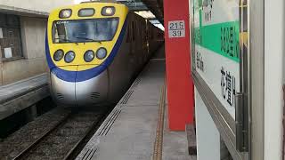 彰化火車站7:55分拍攝2113次北湖發車經由山線開往嘉義的EMU884+EMU883二代微笑號區間車，駛離彰化站之後167次才能駛進停靠