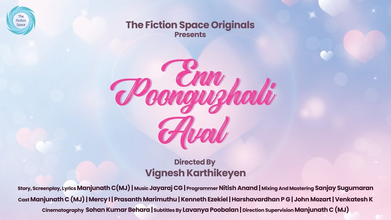 Enn Poonguzhali Aval Teaser | Tamil | MJ | Mercy I | Jayaraj