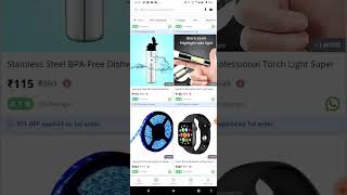 Glow road online shopping app screenshot 5