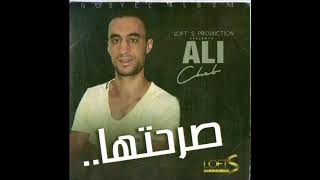 TÉLÉCHARGER CHEB HASNI MP3 .RAR CHEB HASNI MP3 .RAR TÉLÉCHARGER