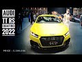 Audi TT RS Coupe Quattro 2022 | Python Yellow | 400HP (2.5L Turbo TFSI) | Walkaround