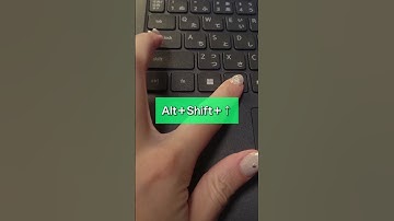 【Excel時短術】Altキーのショートカット #excel#エクセル#エクセル時短術#エクセル初心者#定時退社#定時で帰ります#ゲーム女子