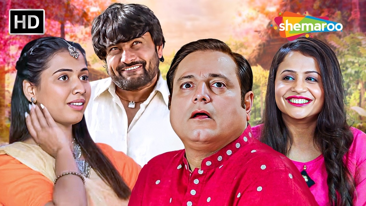 1 Crore Ni Lottery Ni Khabar Aakha Gaam Ma Felai Gayi | Dhan Dhatudi Patudi Gujarati Comedy Movie