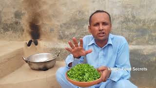 Mooli ki Subzi Recipe | Radish Recipe in Village Style by Mubashir Saddique | Village Food Secrets