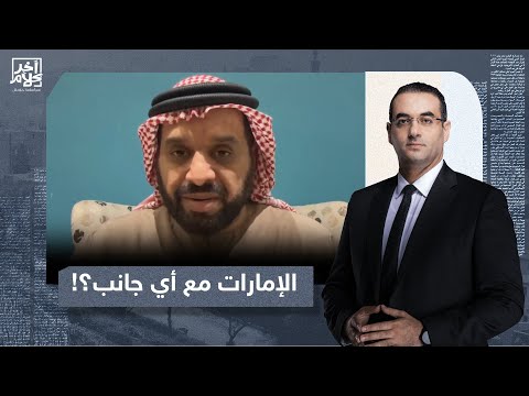 احمد الشيبة الإمارات ستفعل أي شئ للحفاظ على علاقتها مع الاح تلال حتى إذا مسحت غ زة من الخريطة