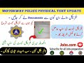 Motorway police physical test start - Which Documents are required for physical