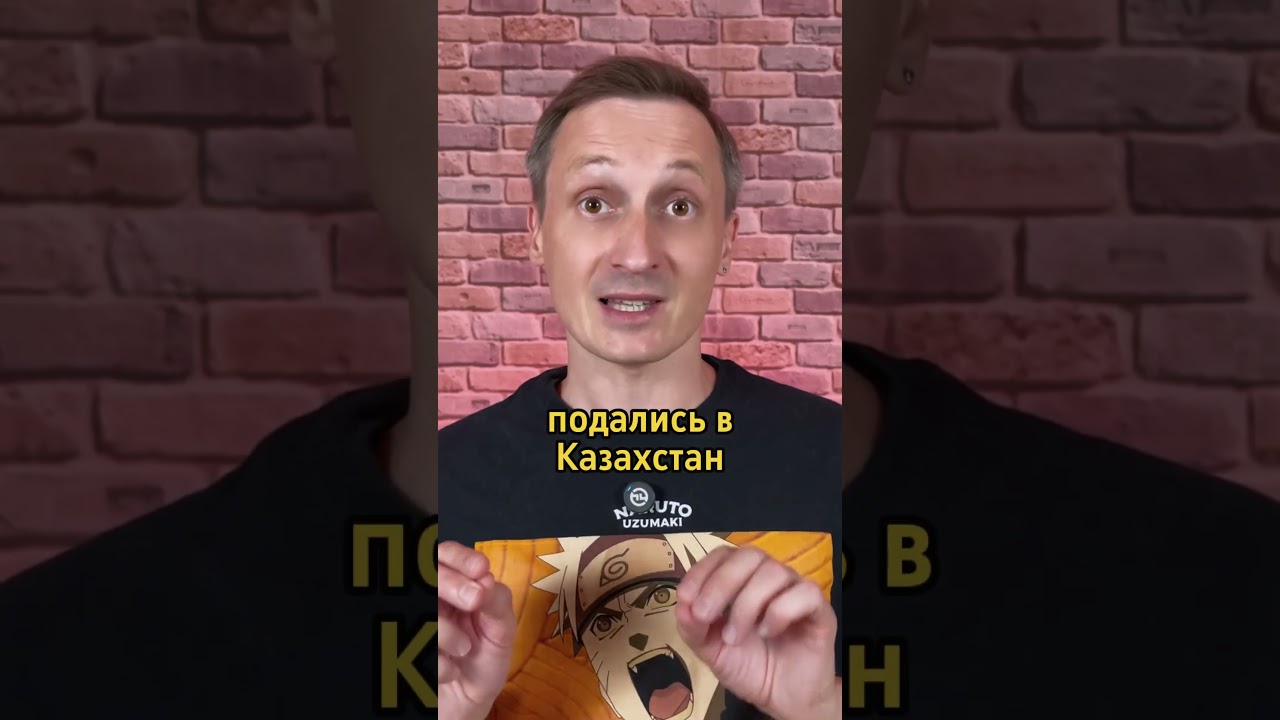 YBW. Откуда название кинокомпании?