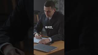 [산업안전보건법] 제102조,  유해·위험기계 등 제조사업 등의 지원 #중대재해처벌법 #이슈 #올바른정보 #중대재해 #산업안전보건법 #산업재해