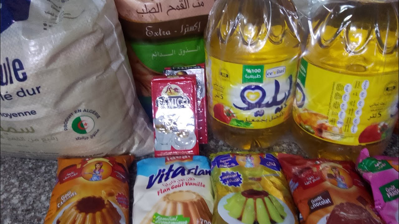 بعد غياب طويل ومعنتي مع لمرض رجعتلكم # بعض المشتريات لي شهر رمضان لي تفيدك ونقص عليك ظغط 🤔