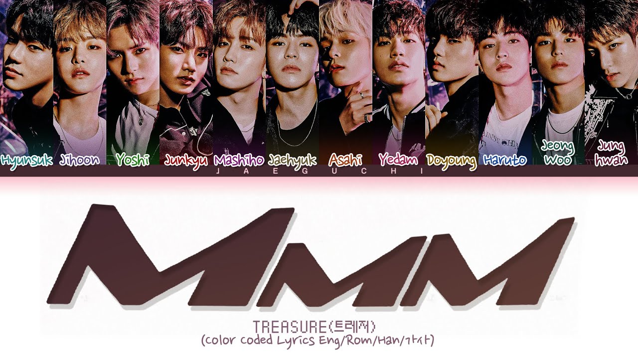 Ммм mp3. Treasure mmm. Treasure ммм группа участники по именам.