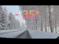 Жуткий мороз Усть-Каменогорск-45' цены?