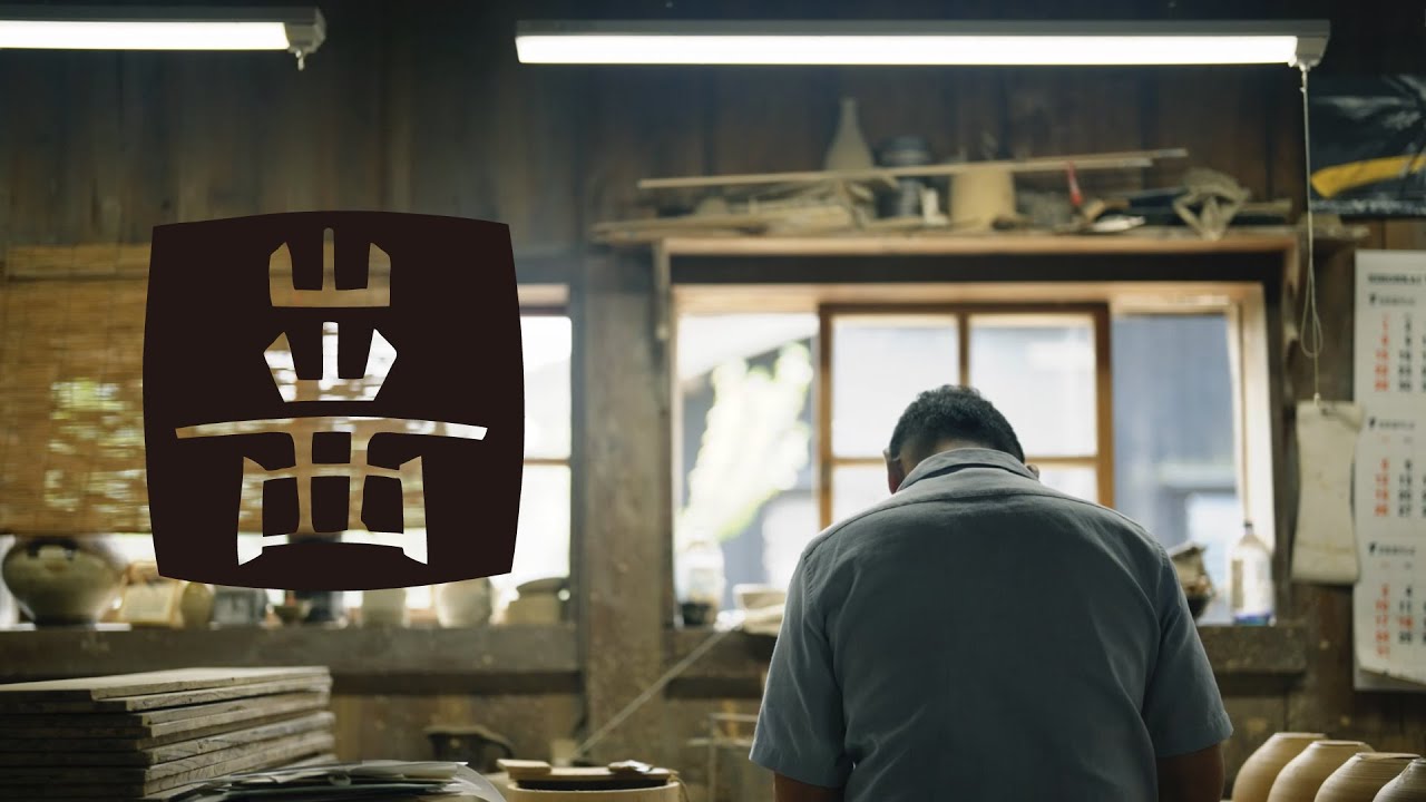 出西窯　四角陶器大皿　レア　値下げしました 出西窯 四角陶器大皿 レア 値下げしました 143425908_o5.jpg?