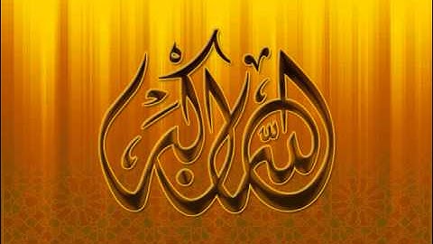 سورة ق كاملة خاشعة رمضان 1432 ياسر الدوسري