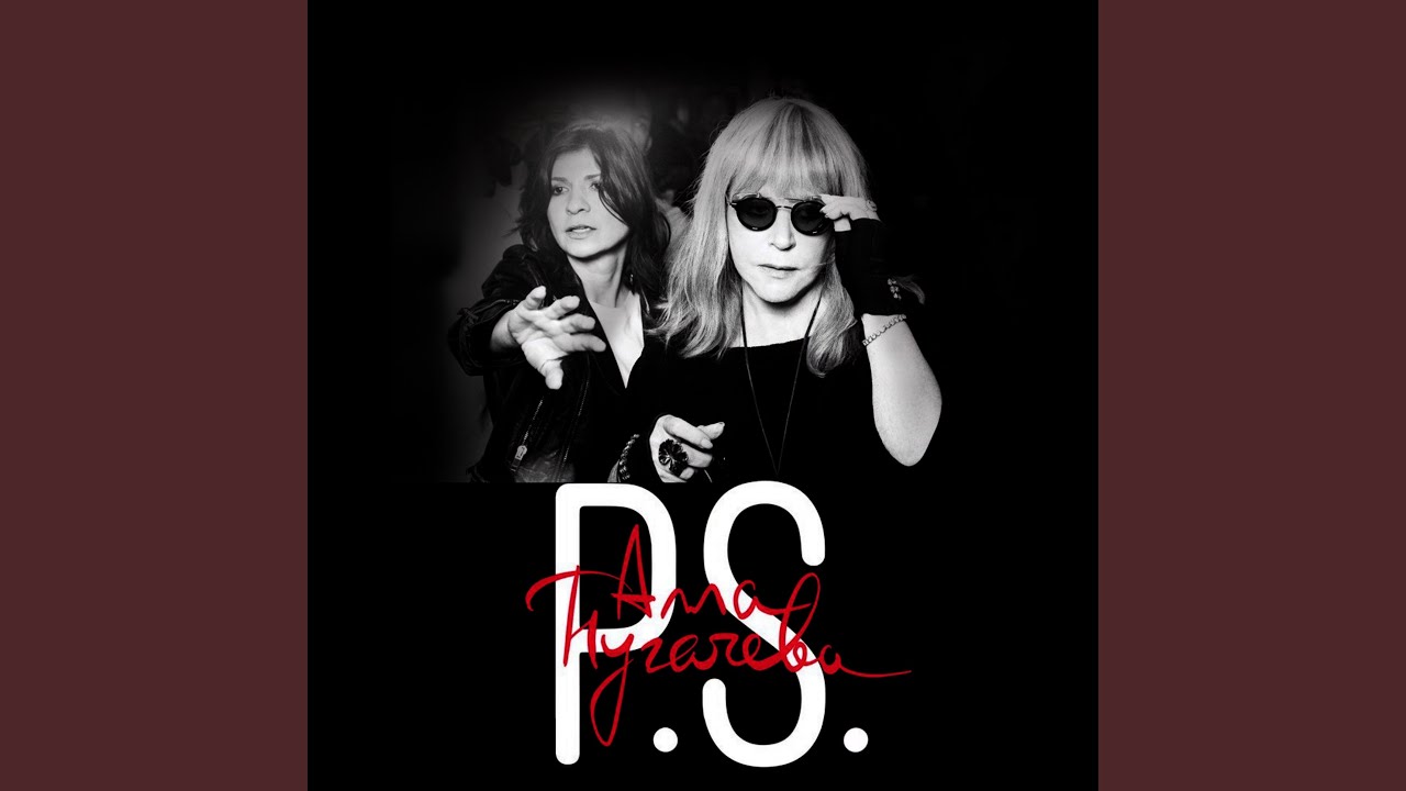 На землю выпала роса - YouTube