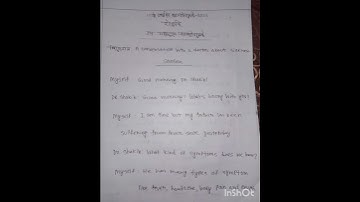 Class 6 2nd week English assignment solution 2022|৬ষ্ঠ শ্রেণির ২য় সপ্তাহের ইংরেজি এ্যাসাইনমেন্ট সমা