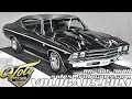 1969 Chevrolet Chevelle SS for sale at Volo Auto Museum (V19750)