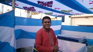 খানা পিনা হবে