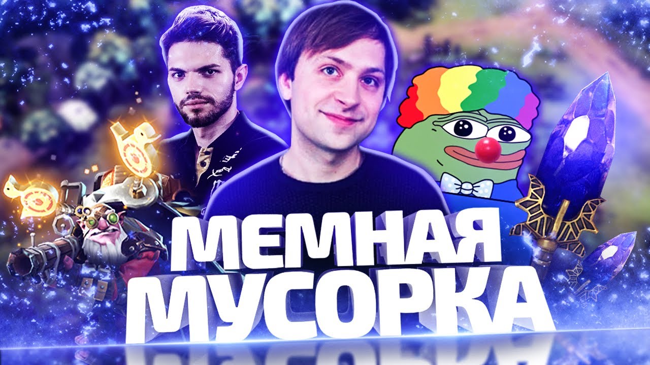 Как поднять волгу