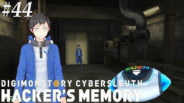 Digimon Story: Hacker