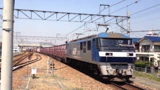 2074レ EF210-146 @東加古川駅
