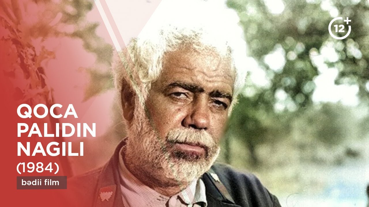 Qoca palıdın nagılı (1984)