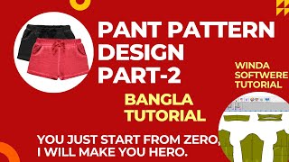 Part-2 | How to make pant pattern by Winda | Pant pattern design  | Pant Pattern | Winda  Tutorial |