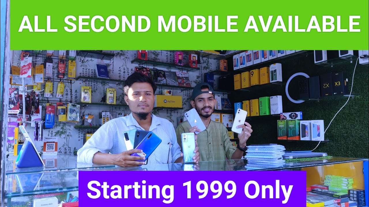 Second hand mobile used mobiles Second iPhone 2nd mobile Second mobile in guwahati