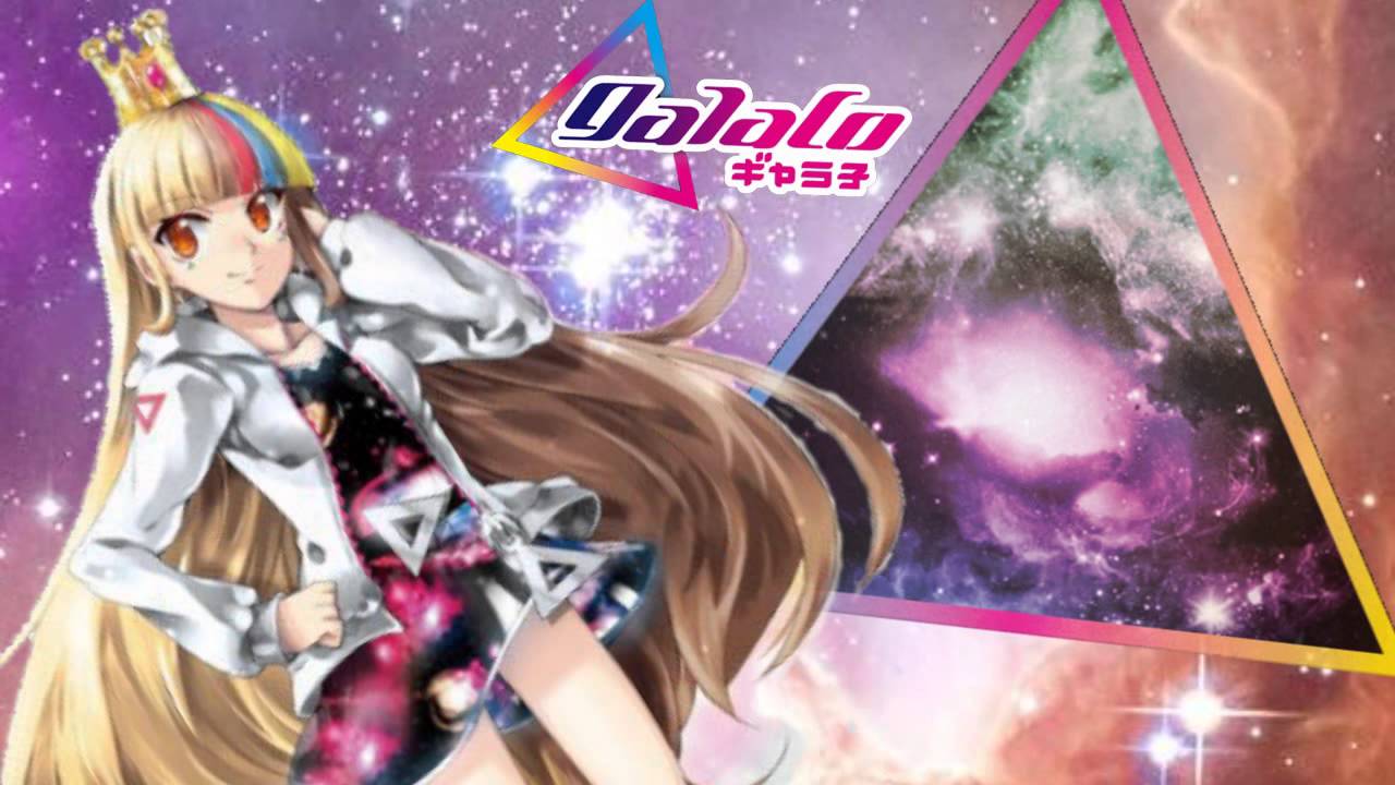 ギャラ子 「ギャラギャラ☆スペシャルハッピーナイト」