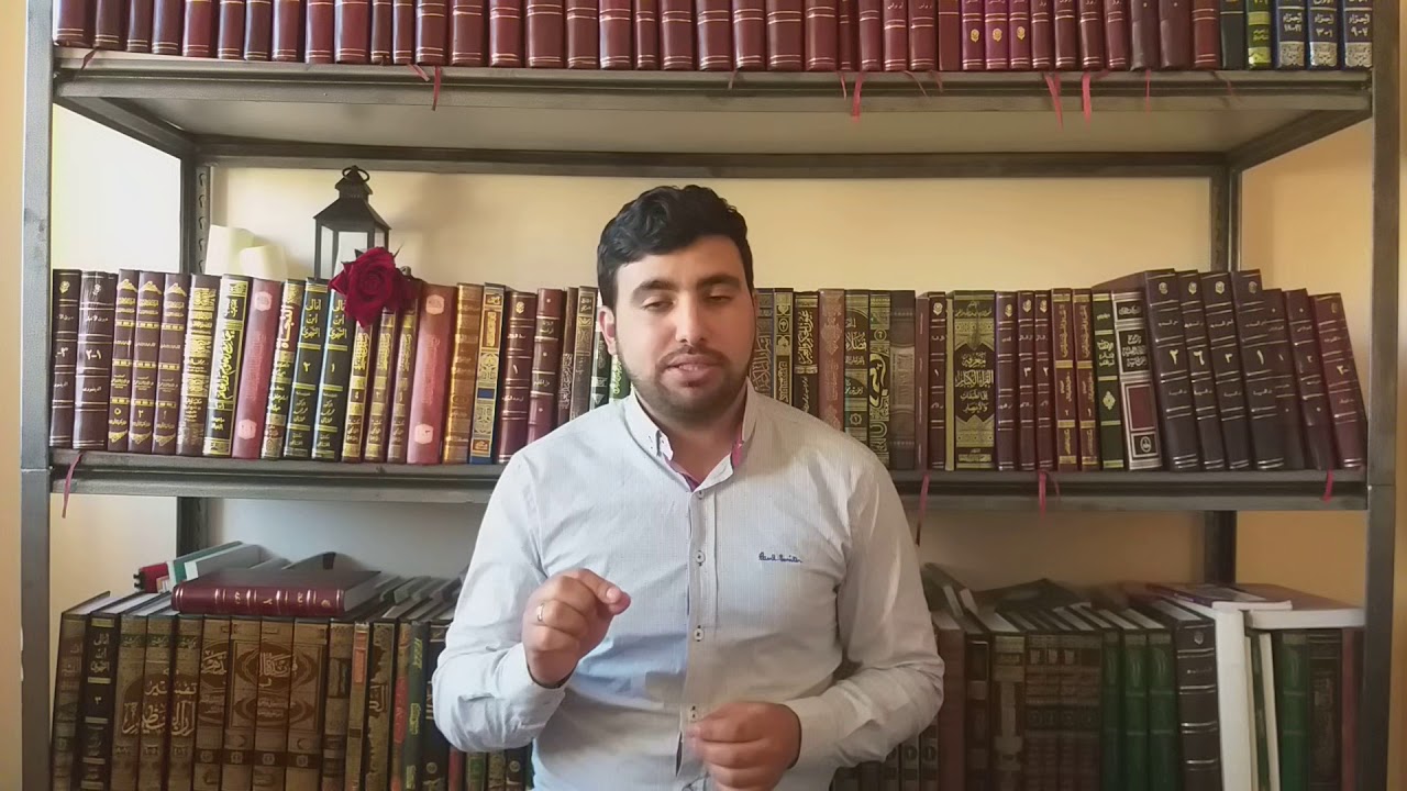 الفرق بين القراءات والتجويد