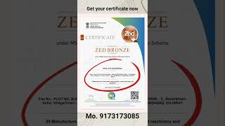 ZED Bronze Level Achieved ✅ | Step Toward Quality & Sustainability 🌿 #MSMEIndia