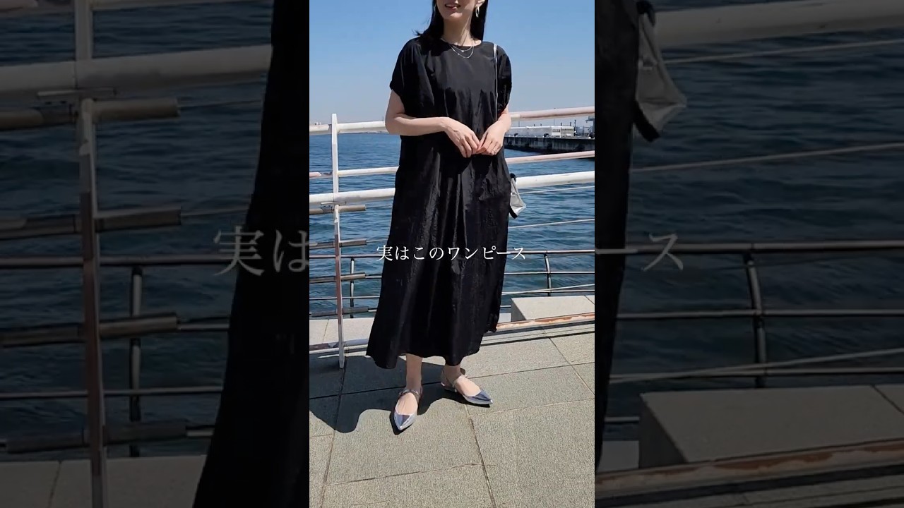 Video 1