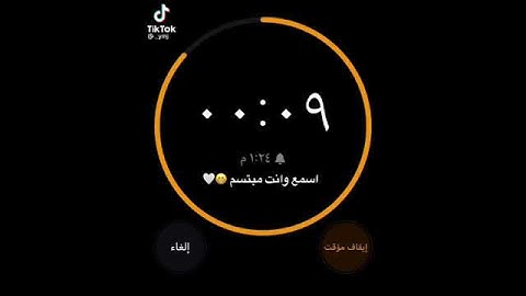 ''لا تحزن إن الله معنا'' شيخ صوته يريح القلب🧡 قراءة قران تلاوة هادئة نادرة