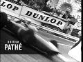 2017 Monaco Grand Prix: Race Highlights - YouTube