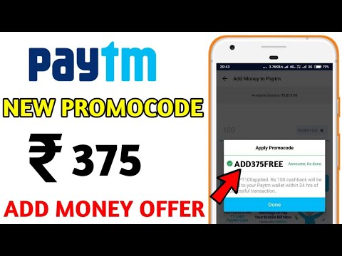 Paytm ₹375 Add Money New PROMOCODE 2018 || Paytm New ₹375 Add Money Offer December 2018