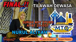 Download Lagu JUARA 1 TILAWAH DEWASA (NURUL ALIYAH) || MTQ XXXVI TINGKAT PROV KAL-SEL 2025 #alquranmerdu #fyp #mtq MP3