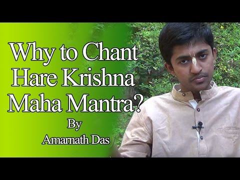 वीडियो: हरे कृष्ण जप से क्या होता है?