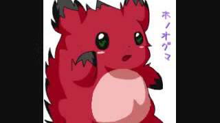 ポケモン豆知識 没ポケモンのハッパ ホノオグマ クルスとは Youtube ポケモン豆知識 没ポケモンのハッパ ホノオグマ クルスとは Youtube