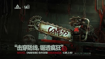 “让战斗再疯狂一点吧...” #三角洲行动 #delta force mobile #delta force game