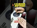 Automatic O Ring Assembly Machine for Hydraulic & Automotive Industry #automobile #machine