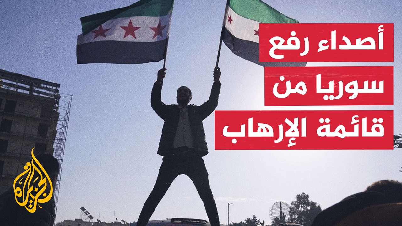 ��� ������ ������ ������ ���� ��� ����� �� ����� ������� ��������ɿ
 - نشر قبل 9 دقيقة