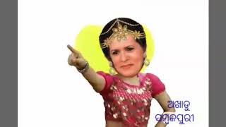 New sambalpuri video
