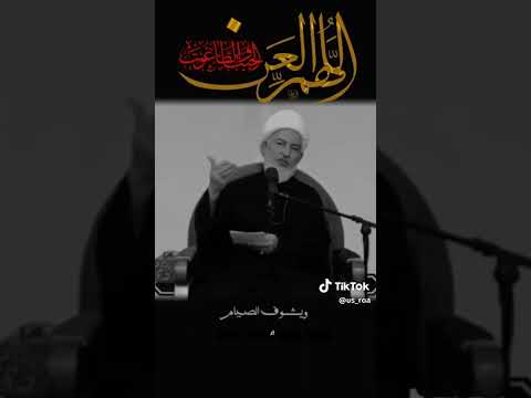 صلى الله عليكي يا مولاتي يا فاطمه