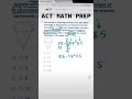 Solve for Radius in a Cone | ACT Math Prep Series Question 17 | ACT.ORG Practice Test | Mathematics