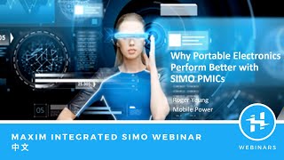 Maxim Integrated SIMO Webinar 中文